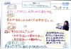 2013shimane39.jpg